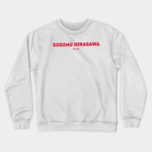 Susumu Hirasawa Sim City Crewneck Sweatshirt